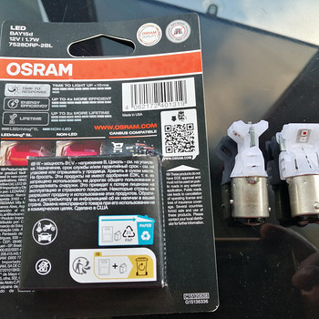 OSRAM LED P21/5W LEDriving SL 12V 1,4W 7528DRP-02B BA