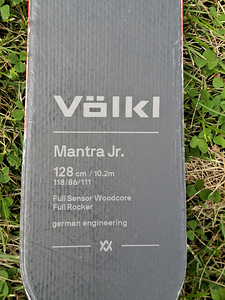 Mäesuusad Völkl Mantra Jr. 128 cm (3 foto / 3)