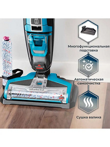 Bissell CrossWave (mudel 17132) «3-in-1» (4 foto / 7)