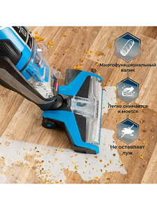 Bissell CrossWave (mudel 17132) «3-in-1» (2 foto / 7)
