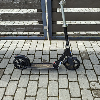 Детский самокат Micro cruiser