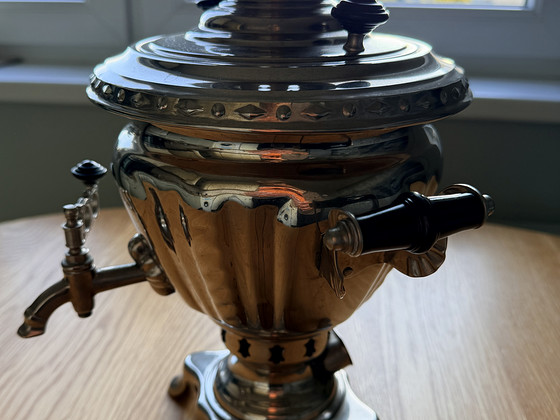 Samovar
