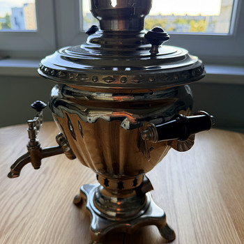 Samovar