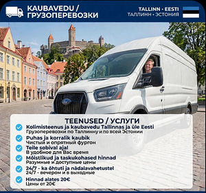 KAUBAVEDU 24/7 TALLINNAS JA ÜLE EESTI (1 foto / 5)