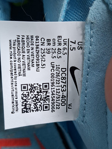 Naelikud Nike 40.5 (2 foto / 2)