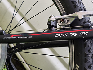 Merida TFS 500 (9 фото из 9)