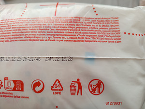 трусики Huggies extra care 30 (2 фото из 2)