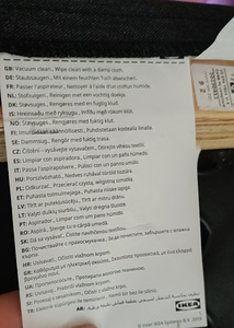 Двухместный подержанный диван Ikea (2 фото из 3)