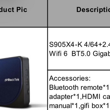 Android TV box | Rocktek G2 | 4x64 |