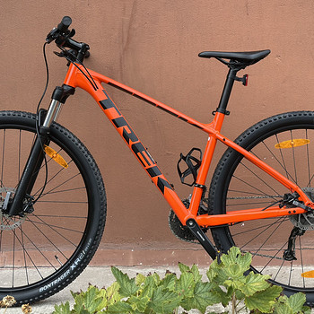 Jalgratas Trek Marlin 7 29
