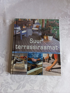 Большая книга о террасах. (1 фото из 6)