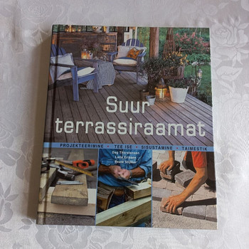 Большая книга о террасах.