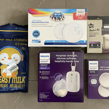 Rinnapump, elektriline Philips Avent SCF531/11