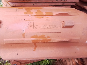 Продам черепицу (2 фото из 2)