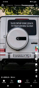 Сборка мебели, маленькие ремонтные работы (1 фото из 1)