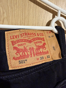 Мужские чёрные джинсы Levi's 501 (3 фото из 3)