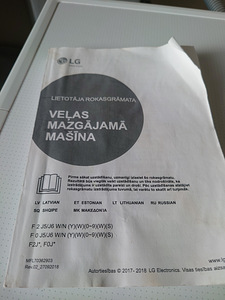 Pesumasin LG 6,5 KG GARANTIIGA (5 foto / 5)