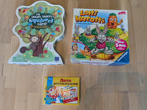 Lauamängude komplekt 3+ ( 3 mängu) (1 foto / 3)