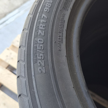 225/50R17