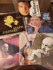 Винил (4 фото из 5)