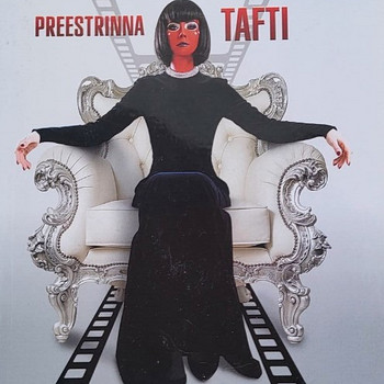Шелест утренних звезд (Трансерфинг) Vadim Zeland