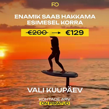 Efoily kinkekaart