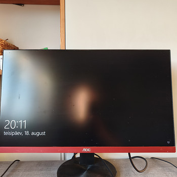 AOC GC2490VXA 24" 144hz monitor