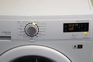 Pesumasin-kuivati Electrolux EWW1476H, tasuta vedu (2 foto / 2)