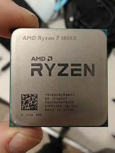 Ryzen 7 1800X (1 фото из 1)