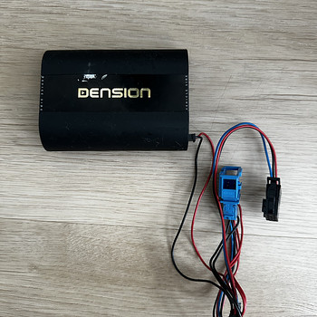 Dension Gateway 500S