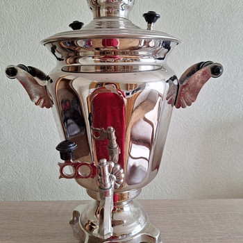 Samovar
