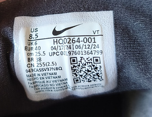 Женские кроссовки Nike ReactX Infinity RN 4 GORE-TEX (2 фото из 7)