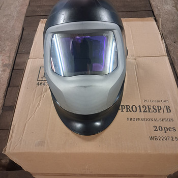 Продам сварочную маску Speedglas 3M 9100xx