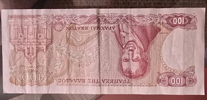 Купюры Raha (2 фото из 7)