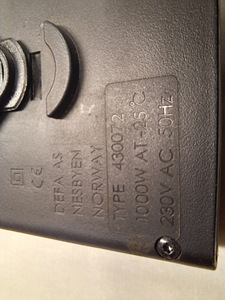 Defa . elektriline salongisoojendus (4 foto / 4)