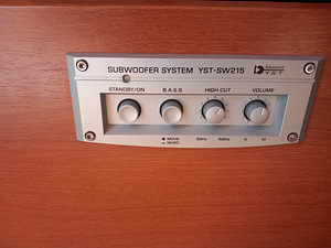 Receiver Yamaha RX-V440RDS koos subwooferi ja nelja kõlariga (2 foto / 10)