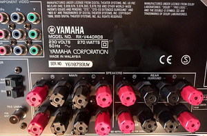 Receiver Yamaha RX-V440RDS koos subwooferi ja nelja kõlariga (6 foto / 10)