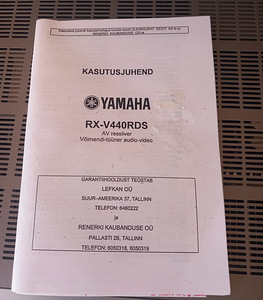 Receiver Yamaha RX-V440RDS koos subwooferi ja nelja kõlariga (10 foto / 10)