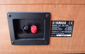 Receiver Yamaha RX-V440RDS koos subwooferi ja nelja kõlariga (7 foto / 10)