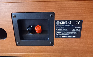 Receiver Yamaha RX-V440RDS koos subwooferi ja nelja kõlariga (8 foto / 10)
