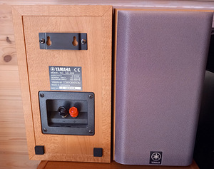 Receiver Yamaha RX-V440RDS koos subwooferi ja nelja kõlariga (9 foto / 10)