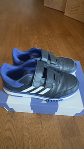 Adidase tossud (2 foto / 5)