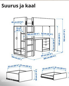 Kahekorruseline IKEA lastevoodi laua ja kapiga (1 foto / 7)