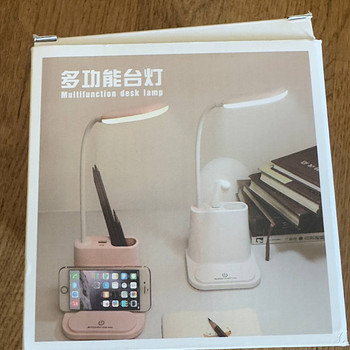 Mini lamp telefoni laadimisega