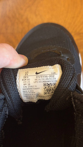 Nike tossud (4 foto / 5)