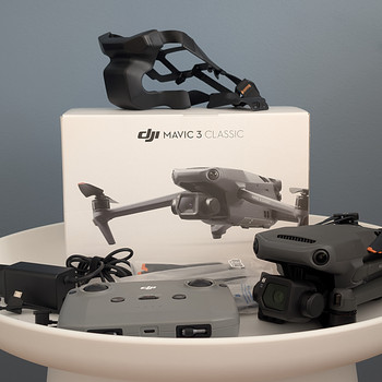 Dji mavic 3 classic