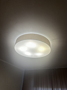 Laelamp (2 foto / 5)