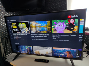 60 tolli Hisense Smsrt tv 4k UHD Led (1 foto / 5)