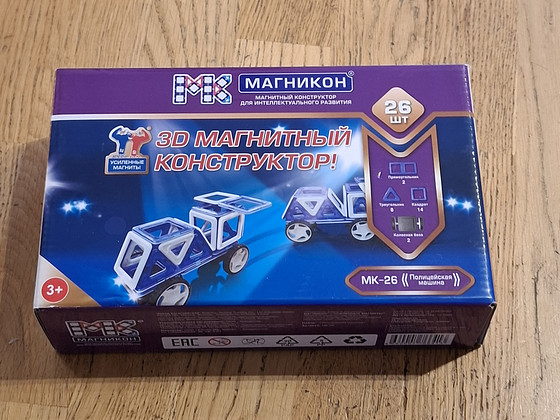 Magnetiline konstruktor Magnikon MK-26 «Politseiauto»