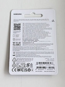 Samsung microSD Card T7 256GB UHS-I , Blue (2 foto / 2)